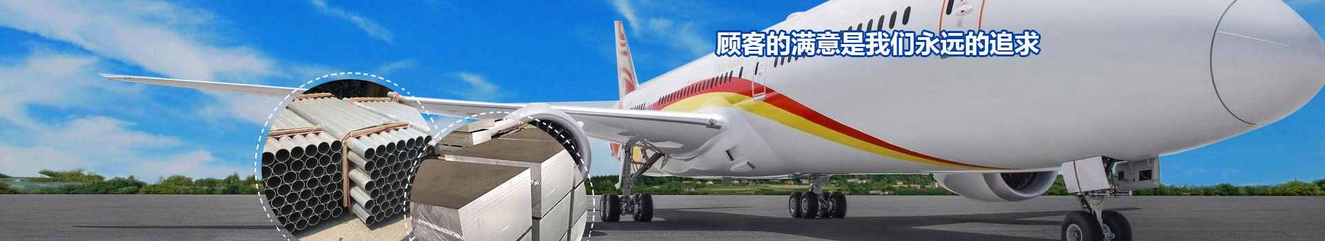 无锡鑫道坤有色金属有限公司